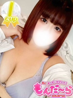 あもん 集え！おっぱい好きたち！もんだ～ら