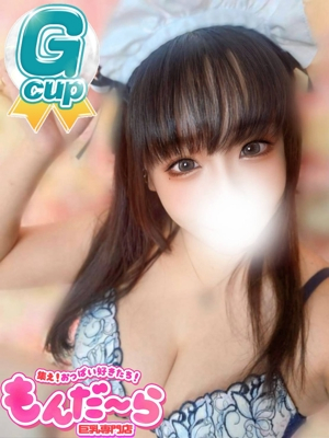 みはる 集え！おっぱい好きたち！もんだ～ら