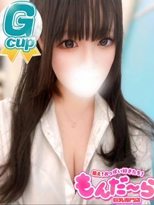 みつば 集え！おっぱい好きたち！もんだ～ら