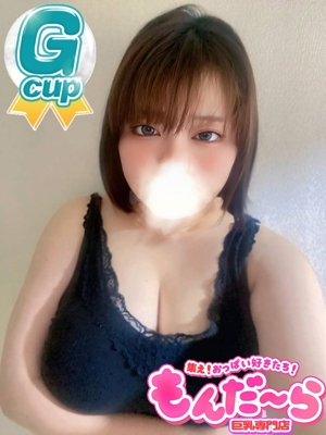 のら 集え！おっぱい好きたち！もんだ～ら