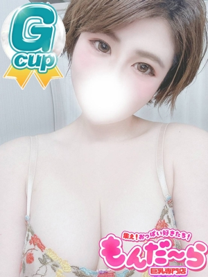まゆ 集え！おっぱい好きたち！もんだ～ら
