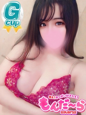 きあ 集え！おっぱい好きたち！もんだ～ら