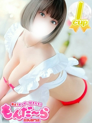 さほ 集え！おっぱい好きたち！もんだ～ら