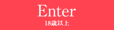 over18 Enter