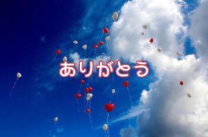 なつき