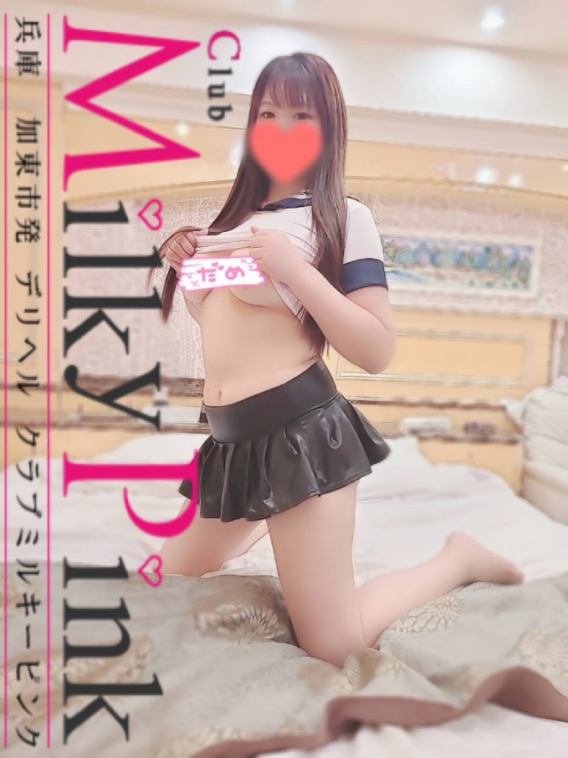 あみ