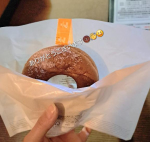 せん