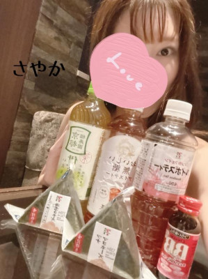 さやか