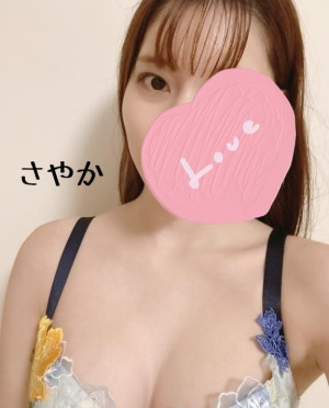 さやか