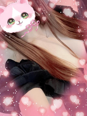 まき