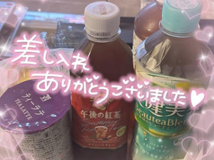 ちはる
