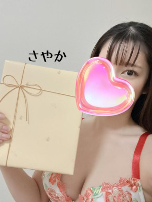 さやか