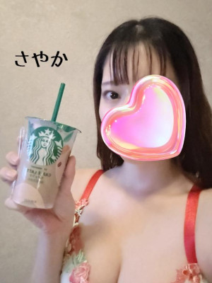 さやか