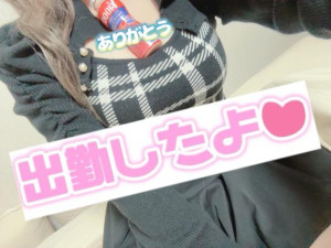 まみ
