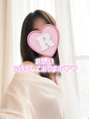 りづ