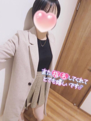 かれん