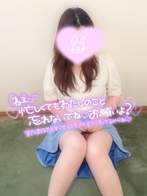 しいな