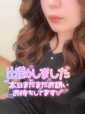 しいな