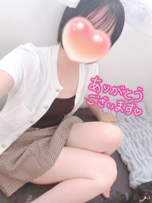 ありがとうございます??