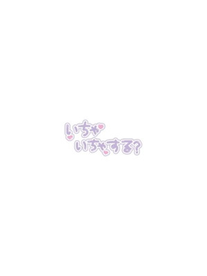 さとみ
