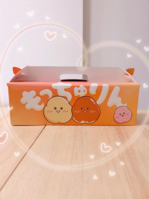 かれん