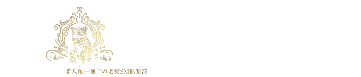 M's Reboot（エムズリブート）