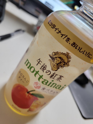 キュｰティミニ。