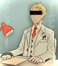 パッション佐野