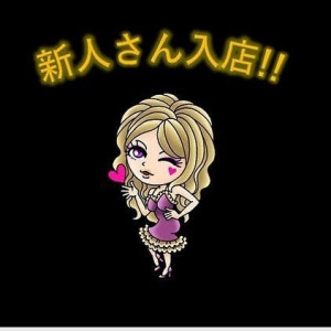 パッション佐野