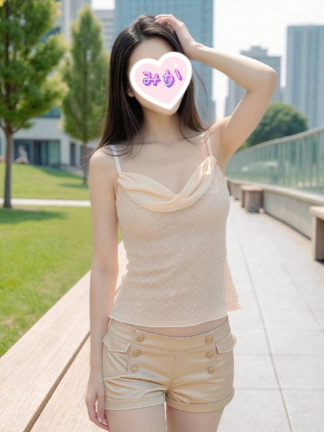 みか マスカット倶楽部