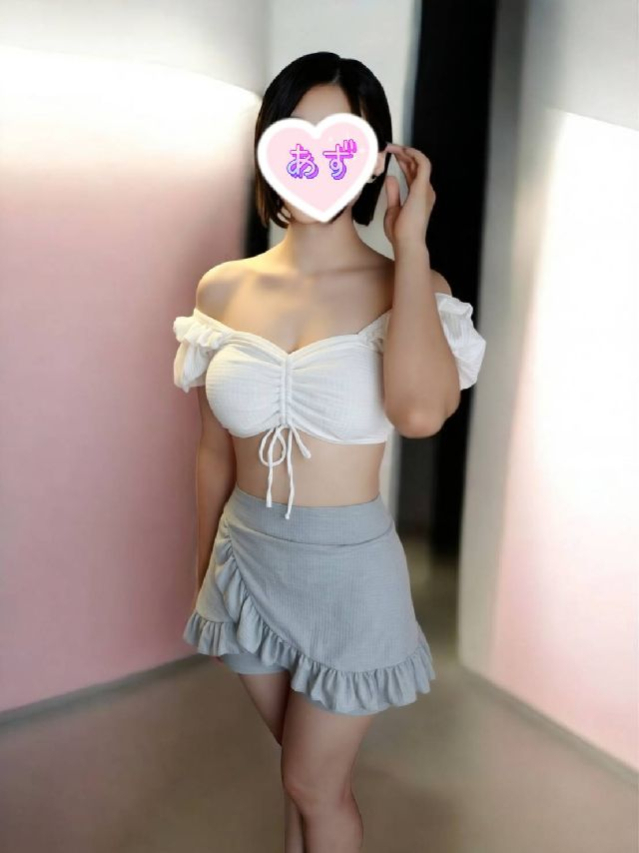 あず