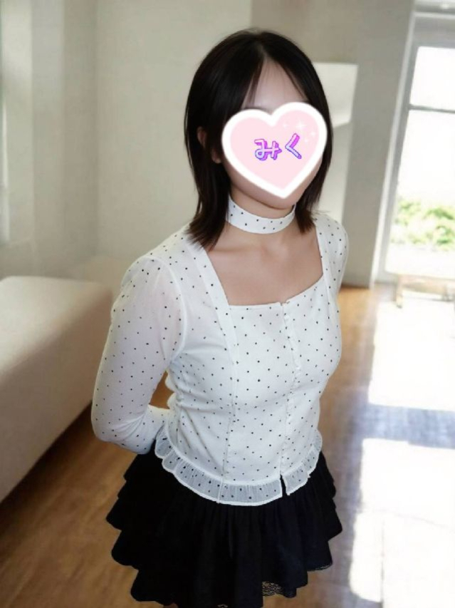 みく マスカット倶楽部