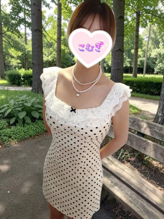 こむぎ マスカット倶楽部