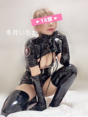 尻尾生やした銀雫の！！！