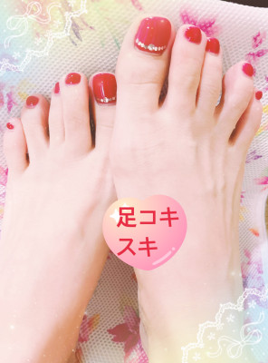 桜木あい