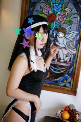 如月りお