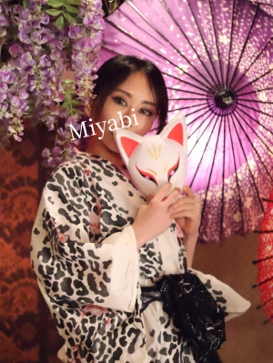 游雅みやび