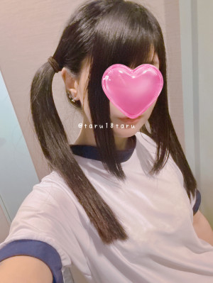 本日も