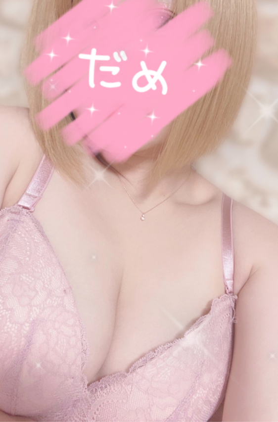 ☆なみね☆
