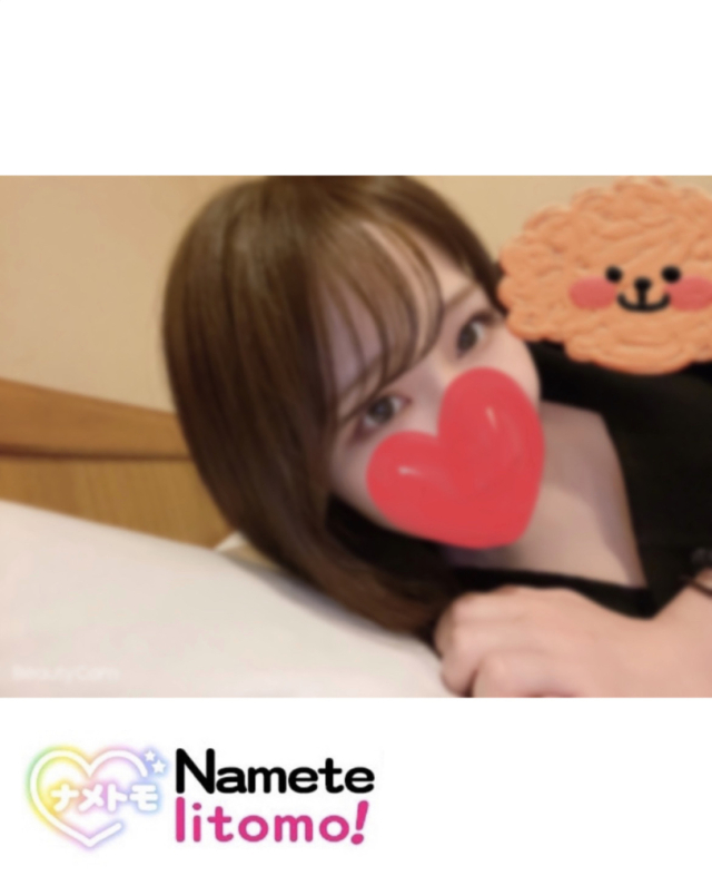 ☆りん☆