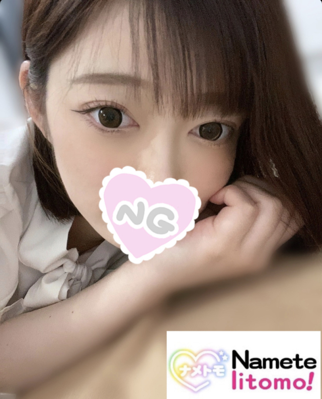 ☆ゆいか☆