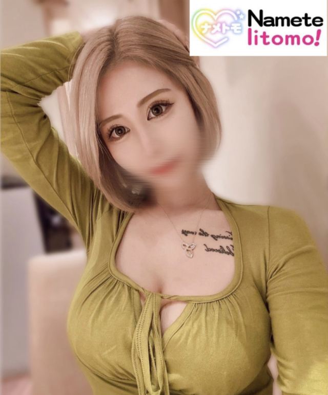 ☆かぐや☆