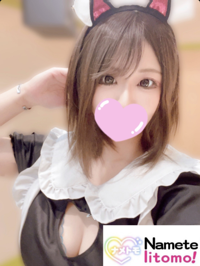 ☆すずな☆