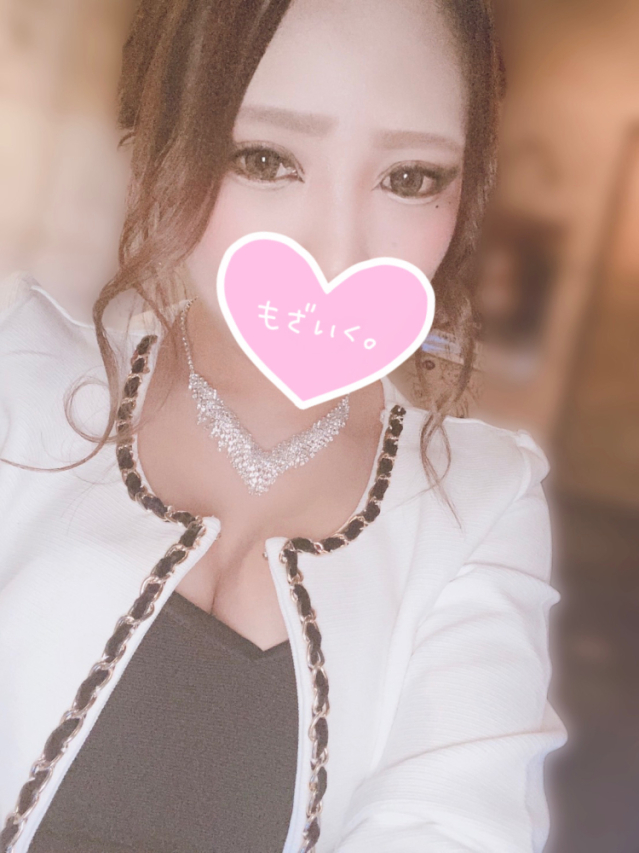 ☆ねる☆
