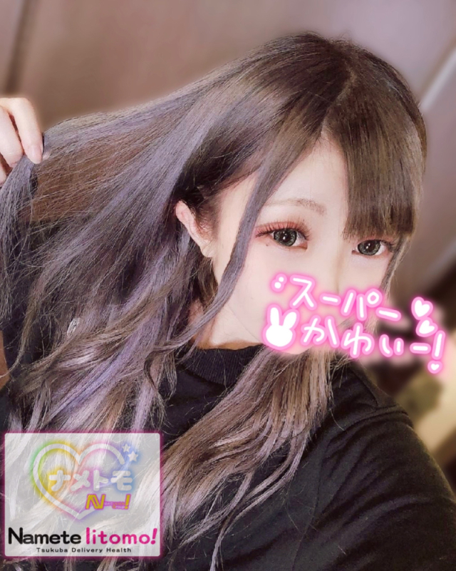 ☆みい☆