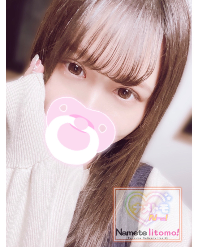 ☆ひゅう☆