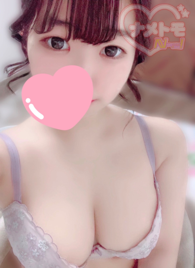 ☆なの☆