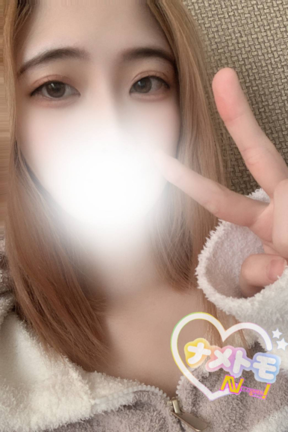 ☆せり☆