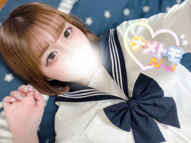 ☆つくし☆