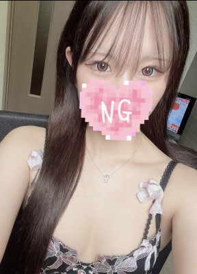うる